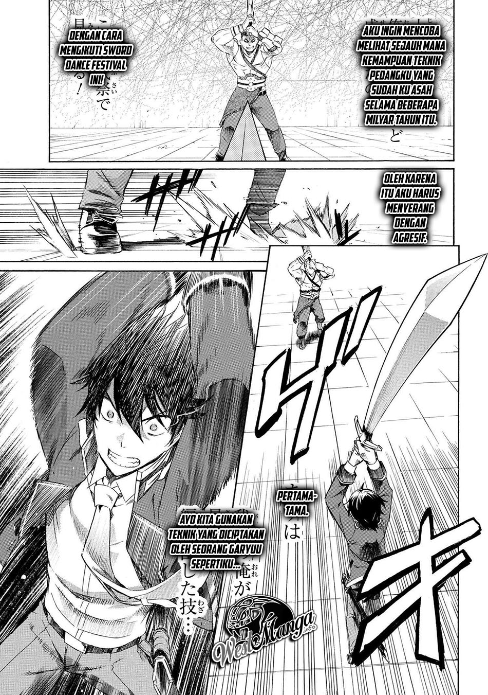 Ichioku-nen Button O Renda Shita Ore Wa, Kizuitara Saikyou Ni Natteita chapter 2